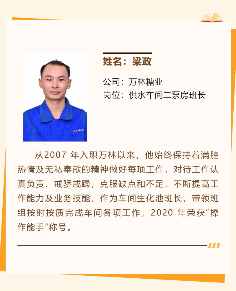 微信截图_20240219175503.png